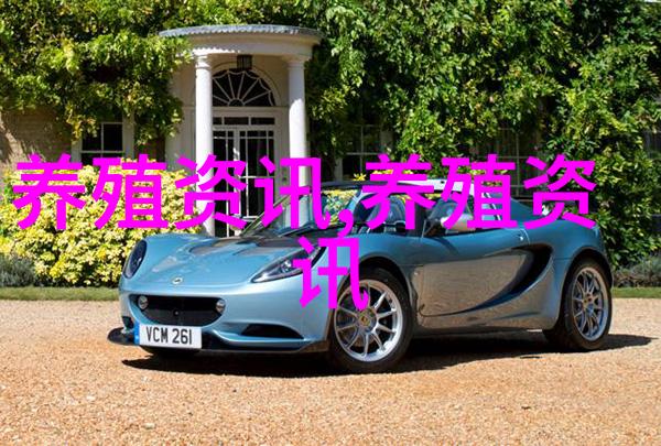 长沙县畜禽养殖场专项整治行动