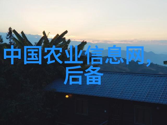 母猪疑似传染性胃肠炎或流行性腹泻