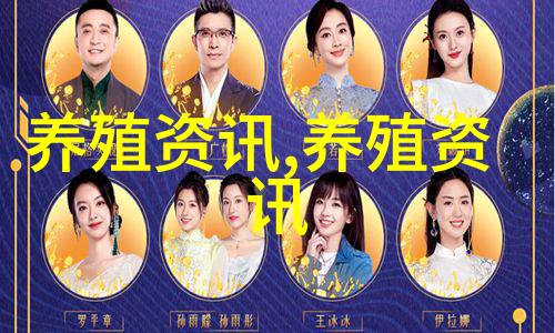 陇南甘肃酝酿一种甜蜜的事业开辟一条新的贫困之路