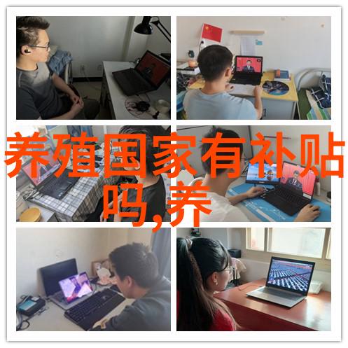 夏季奶牛遇雨引发肠痉挛病的治疗