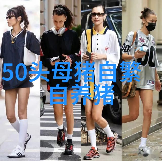 规模养猪应注意的几个方面
