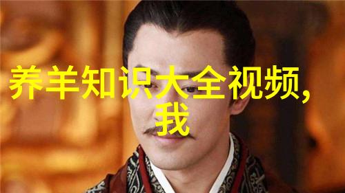 选择奶牛要七看
