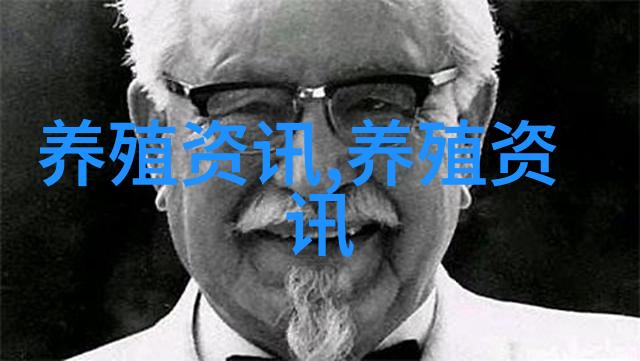 评论猪肉价格欢迎全国范围内中部和西南地区涨幅扩大
