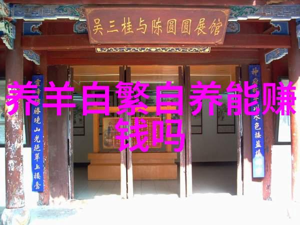 安全饲喂奶牛微贮料要把好质量关