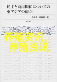 维生素的价格能创造多高的价格