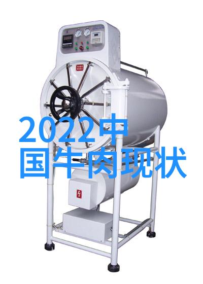 干奶期奶牛的管理要点