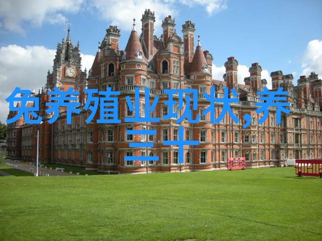 奶牛饲养重在三期管理