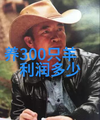 饲料营养对奶牛繁殖力的影响