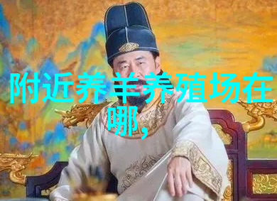 生产中如何科学防治奶牛腐蹄病