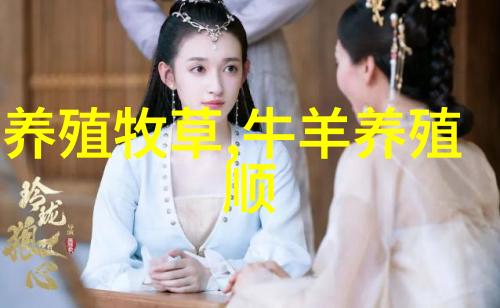 奶牛寄生虫病的防治措施