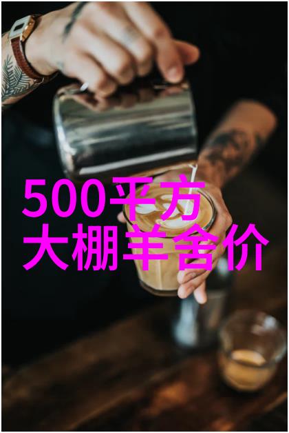 春养奶牛的最佳温度