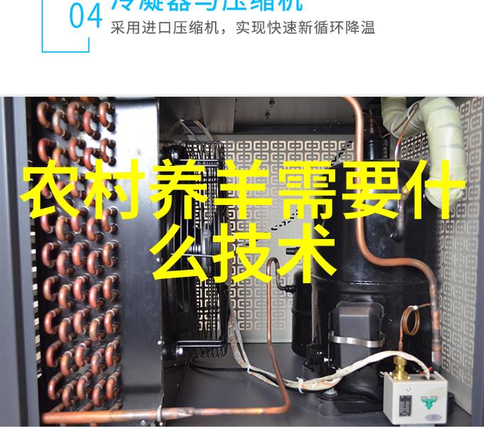 奶牛干奶期乳房炎的防治