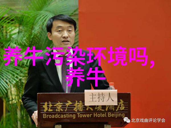 夏季奶牛饲养管理注意事项