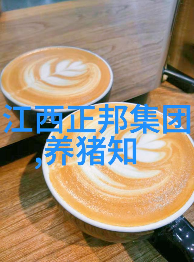 瘦肉型猪一杜洛克种猪
