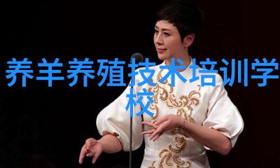 夏季要防奶牛风湿病