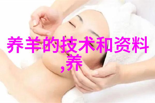 奶牛夜间管理8条小技巧