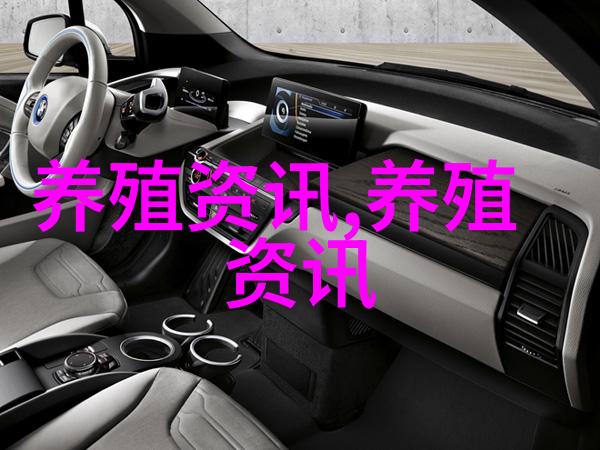 雏鸡性别鉴定技术的重大突破