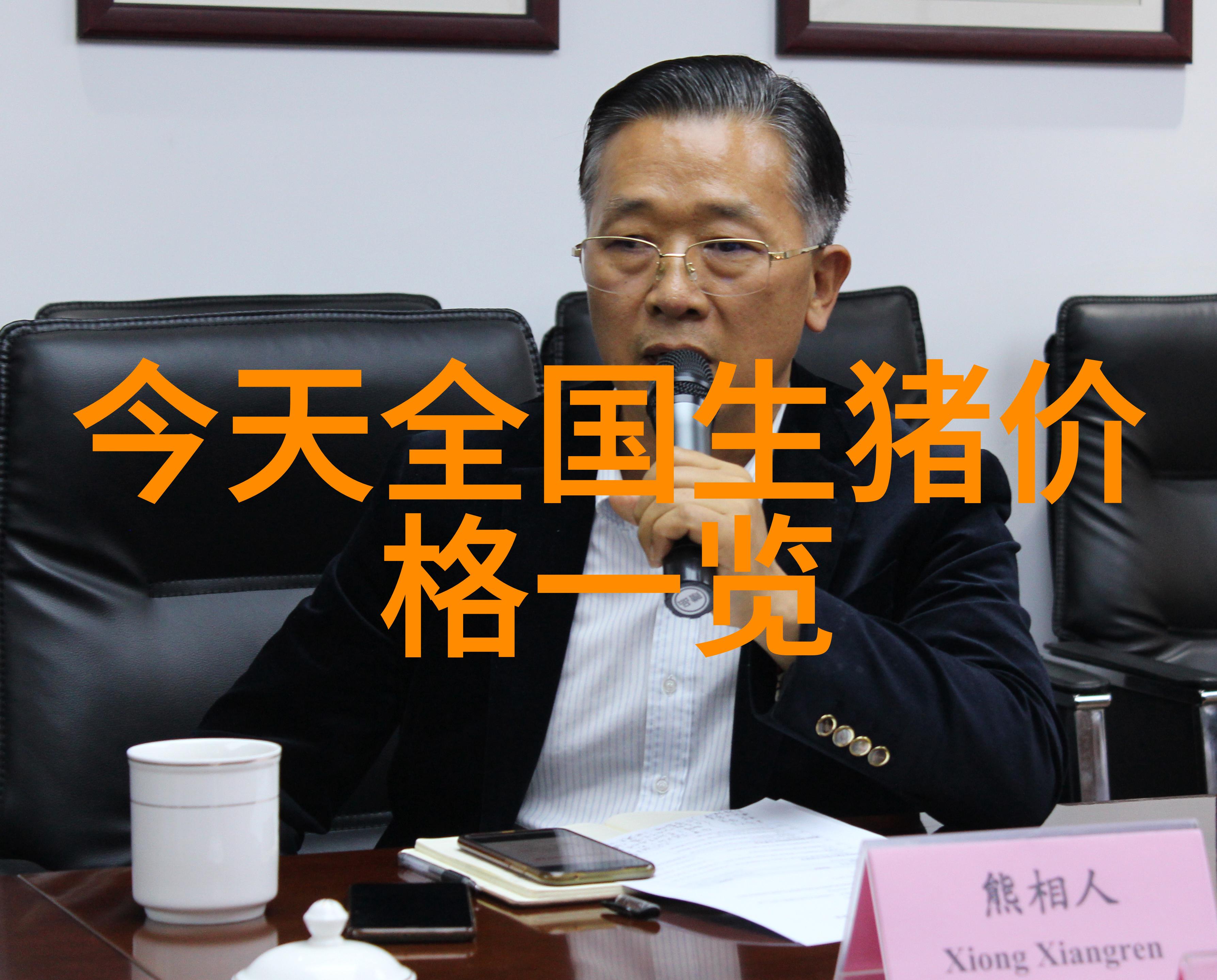 仔猪寄养的方法及注意事项