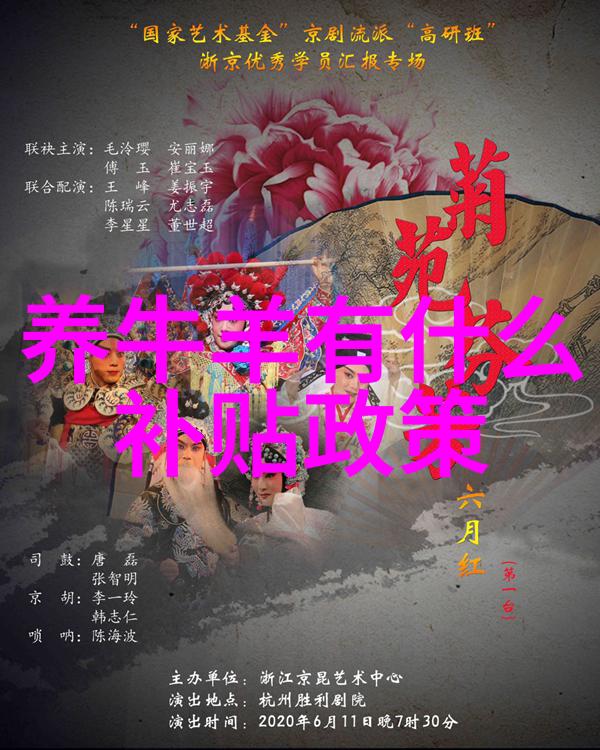 冬季怎样提高奶牛的产奶量